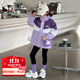 奧特曼童裝兒童沖鋒衣三合一冬季庫(kù)洛米女童羽絨服內(nèi)膽白鴨絨保暖外套 紫色沖鋒衣 加棉單件 110 建議100-110cm4-5歲