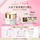 法兒曼（VALMONT）塑顏抗皺平滑面霜50ml抗皺保濕補水護膚品法爾曼七夕禮物送女友