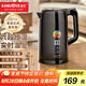 金灶（KAMJOVE）大容量1.7L雙層防燙恒溫電熱水壺 燒水壺煮水壺恒溫水壺顯溫電水壺開水壺 T-817