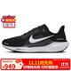 耐克NIKE跑步鞋男子減震飛馬41 PEGASUS 41運動(dòng)鞋FD2722-002黑白42