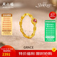 周六福彩寶碧璽黃金足金戒指生日禮物送女友J0212468 約1.99g 13號(hào)
