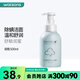 屈臣氏DOCTOR LI李士積雪草氨基酸修護潔面慕斯 500ml