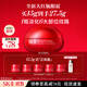 SK-II大紅瓶大眼眼霜15g淡化細紋祛眼袋sk2化妝護膚品全套裝生日禮物女