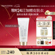 毛戈平凈悅角質(zhì)凈化霜60ml溫和去角質(zhì)去黑頭深層清潔補水七夕情人節(jié)禮物
