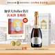 PELLER ESTATES皮勒冰酒加拿大進(jìn)口香檳氣泡酒冰葡萄酒紅酒半甜酒甜型紅酒送禮 特釀經(jīng)典冰酒750ml