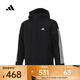 阿迪達斯 （adidas）2024年男子3S HOODED JKT棉服 IX8884 L