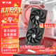 萬(wàn)競 GTX1060/RTX2060S/RTX3060Ti高端獨立顯卡全新盒裝電腦顯卡三角洲打瓦游戲設計渲染學(xué)習臺式顯卡 【全新盒裝】RTX3060Ti 8G 戰神X