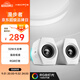 漫步者（EDIFIER）HECATE G2000藍(lán)牙游戲音箱 2.0專業(yè)電競桌面音響 電腦多媒體家用臺式機(jī)手機(jī)低音炮 白色