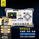 RIGOL普源穩壓電源DP800三路輸出195W功率 高精度可編程控線(xiàn)性直流電源 DP832A