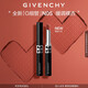 紀(jì)梵希（Givenchy）【代言人同款】G細(xì)管N05裸杏口紅唇膏禮盒七夕情人節(jié)禮物送女友