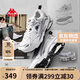 卡帕（Kappa）網(wǎng)面運(yùn)動鞋子男鞋夏季透氣網(wǎng)鞋老爹鞋男厚底增高休閑鞋 奧運(yùn)灰 42