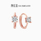潮宏基鉆石18K金玫瑰金耳環(huán)生日禮物女款 至簡(jiǎn) EEK32204133 焦點(diǎn)
