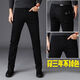 LEE KIDS秋冬加絨高端黑牛仔男直筒修身彈力耐磨寬松休閑褲 黑色1609 35 腰圍2尺75