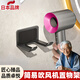OQB吹風(fēng)機支架子收納風(fēng)筒電吹風(fēng)放置物架壁掛免打孔固定掛鉤 【置物款】槍灰色【0掉落】
