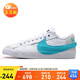 耐克NIKE女子板鞋BLAZER LOW '77運動(dòng)鞋DQ1470-107 白藍38