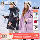 暇步士（Hush Puppies）童裝兒童羽絨服男女童冬季新款男女大童中長(cháng)款羽絨服 深紫 140cm
