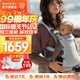 BabyBjorn瑞典品牌進口透氣嬰幼兒背帶抱娃神器Harmony背帶0-3歲 銀灰色