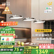 鹿家良品（LUUGAA）國(guó)王湖餐廳吊燈現(xiàn)代簡(jiǎn)約餐廳燈吊燈輕奢高級(jí)感護(hù)眼餐桌燈中山燈具 【薦】護(hù)眼120cm無(wú)極光60W鉻色智能聯(lián)動(dòng)