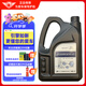捷歐得原廠全合成機(jī)油SP 0W-40適用一汽大眾邁騰CC探岳速騰高爾夫?qū)殎?lái)4L