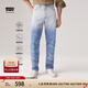 Levi's商場同款冰酷系列25春夏新款男士568寬松直筒牛仔褲29037 藍白 30 (32)
