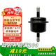 本田（HONDA）原廠AT外置濾芯/自動(dòng)變速器濾芯 (型號(hào)：25430-PLR-003）