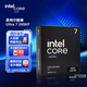 英特爾（Intel）酷睿Ultra CPU 臺式機處理器 盒裝CPU Ultra 7 265KF 盒裝【20核20線(xiàn)程】