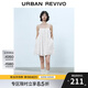 UR2025秋季新款女裝鏤空花型肌理感系帶連衣裙UYL750027 本白 M