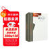 憂(yōu)郁的熱帶（精裝）（列維-斯特勞斯文集15）（補卷）