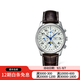【二手99新】浪琴(Longines) 制表傳統(tǒng)系列 浪琴八針月相手表  商務(wù)男表 浪琴腕表 40mm L2.673.4.78.3