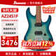 IBANEZ依班娜AZ Standard電吉他國產(chǎn)AZ22S1F/AZ24S1F初學(xué)者新手入門(mén)套裝 AZ24S1F-TXB 透明綠松石色漸變