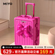 Miyo前開(kāi)蓋行李箱女2025新款多功能可登機免托運開(kāi)口旅行箱密碼拉桿箱 芭比粉-有蝴蝶結【前開(kāi)蓋設計+多功能鋁框】 20英寸 可登機【純PC材質(zhì)加厚箱體結實(shí)耐用】