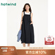 熱風(fēng)商場(chǎng)同款背帶裙2025年夏季新款女士寬松大口袋顯瘦大裙擺連衣裙 29藏青蘭 L