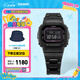 卡西歐（CASIO） G-SHOCK基礎(chǔ)方塊六局GW-B5600太陽(yáng)能手表運(yùn)動(dòng)男士手表 七夕禮物 GW-B5600BC-1BPR太陽(yáng)能