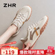 ZHR休閑鞋女潮流舒適輕便女鞋真牛皮拼色軟底運動(dòng)鞋女 A113 米棕 37