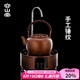 容山堂銅壺燒水壺紫銅手工泡茶壺煮茶器大號自動上水電陶爐煮茶壺套裝 流口提梁壺+小圓古銅自動上水爐