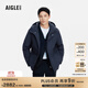AIGLE艾高GORE-TEX防風(fēng)防雨透汽戶(hù)外保暖棉服外套男 帝國深藍 BA023 L