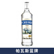 杰克傳奇豪帥豪快活龍舌蘭酒特基拉酒洋酒調酒750ml酒吧用酒墨西哥進(jìn)口 帕瓦藍牌 700mL 1瓶