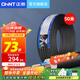 正泰（CHNT）電線(xiàn)電纜線(xiàn)二芯護套線(xiàn)1.5平2.5平電源線(xiàn)RVV電線(xiàn)銅芯國標銅線(xiàn)黑色 RVV2*0.75【黑色】 50m