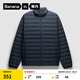 蕉內(nèi)（Bananain）氫氣301A男士輕薄羽絨服立領修身內(nèi)搭25秋冬新款保暖易穿搭外套 【高領】巖石藍 M