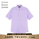 阿瑪尼（ARMANI）EA 新品 男士棉質(zhì)修身版短袖襯衫男裝禮物男 D41CS4 01C68 800 藕荷色 39