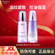 自然堂（CHANDO）水乳護(hù)膚品套裝禮盒凝時(shí)鮮顏抗皺緊致控油補(bǔ)水保濕淡紋化妝品禮物 【油皮】抗皺緊致水乳套裝