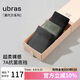 ubras80S莫代爾無(wú)痕7A抗菌襠透氣男士?jì)妊澞衅浇茄澲醒慕茄?條裝-XL