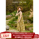 茶·愫【水墨花蝶】puretea茶愫提花印花V領(lǐng)連衣裙a字吊帶裙2025夏新款 苔綠 S
