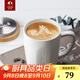 特美刻（TOMIC）陶瓷杯創(chuàng)意馬克杯大容量咖啡杯帶蓋男女士牛奶杯情侶水杯子帶蓋 白色帶蓋 400ml