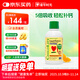 ChildLife童年時(shí)光鈣鎂鋅液體鈣嬰幼兒童補鈣檸檬酸乳鈣D3【473ml/瓶】