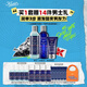 科顏氏（Kiehl's）男士洗面奶250ml+水250ml+乳液75ml護膚品補水保濕送男友七夕禮物