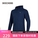 斯凱奇（Skechers）情侶裝【成毅同款】夏季男士涼感速干連帽外套休閑P224M032