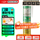 瓦克（WACKER）PA酸性快干玻璃裝配膠門(mén)窗密封膠耐候型玻璃膠硅膠結構膠白色