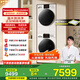 松下（Panasonic）【吳磊推薦】白月光洗烘套裝4.0輕享版10公斤變頻洗衣機 烘干機 壓縮機正反轉除毛烘家用 3N18E+F1ER2