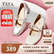 他她TATA女鞋甜心瑪麗珍鞋高跟粗跟小皮鞋羊皮單鞋子7ACC1CQ4米白 36